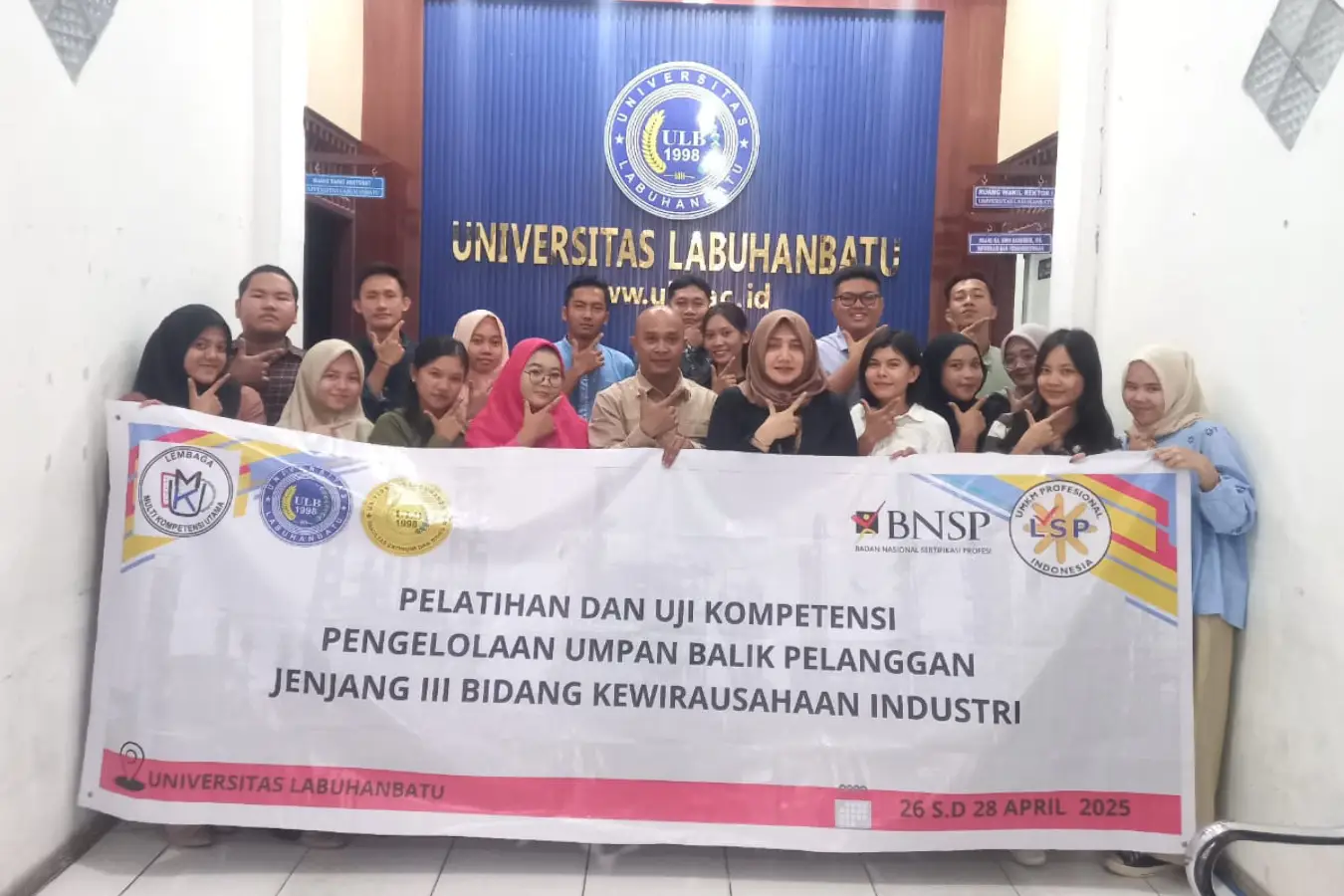 Pelaksanaan Uji Kompetensi Dengan Skema Pengelolaan Umpan Balik  Pelanggan dan Jenjang III Bidang Kewirausahaan Industri . Yang Dilaksanakan Pada 28 April 2025 Di Universitas Labuhanbatu